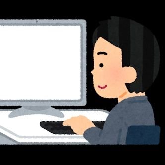 30代元会社員💼➡手取り14万円&残業続きで限界💥➡このままじゃ将来が不安すぎる…と副業を模索➡ネットビジネスに出会い、アフィリエイトで収入アップ💻➡今は脱サラして月収40万円超え✨2025年目標は、東南アジアに移住して自由な生活を手に入れること🔥過程を発信中!