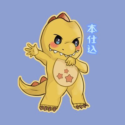 kuzihan9's profile picture. #PUBG #pubgmobile #newstate #DBD #MHWilds #率土之濱