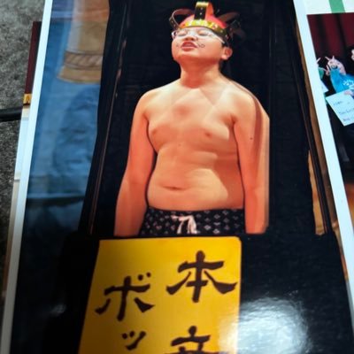 taki_za09's profile picture. #lighting #fishing #poker #record  今年からポーカーを始めた最北の島出身の23歳男の子です。ちょっと前までドラム叩いてました