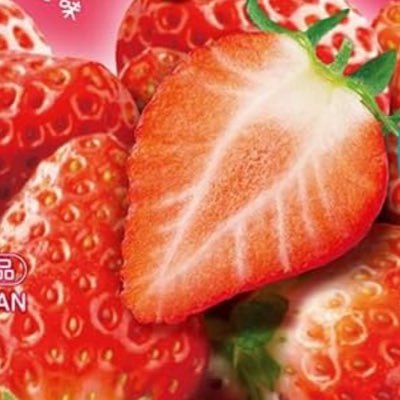 3学年差姉妹との愉快な毎日。完全ワンオペ民。離活中のため旦那の愚痴多め。寒くなったら編み物🧶暑くなったら刺繍🪡 たまにピクミンに狂ってる。