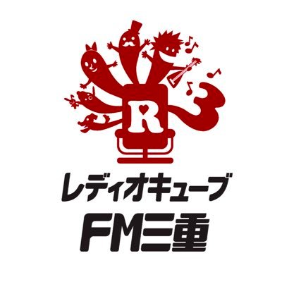 レディオキューブFM三重 Profile