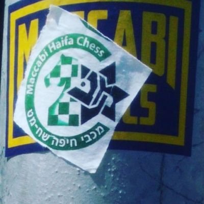 @Maccabi1912