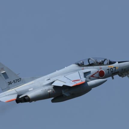 rOVOJouUlr54613's profile picture. 宮崎県在住、戦闘機、民間機他ミリタリー全般大好きです。自称新田の観光大使。
