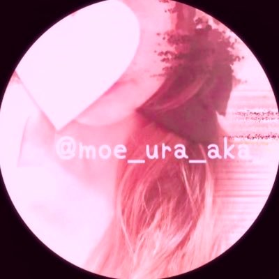 裏垢。呟いたり、動画上げだり?日々の記録。関西/🐾&sub(現在避難垢)→@moe_ura_sub_ ☆未公開&長編→https://t.co/5RaVSMic4o