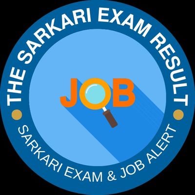 Future Job Alert is a platform where we provide job alerts, notifications, sarkari exam result, application, admit cards etc.