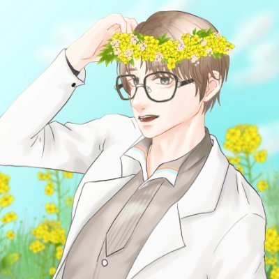 栗野🍶さんのプロフィール画像