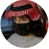 Bader (@bader_o63) 's Twitter Profile