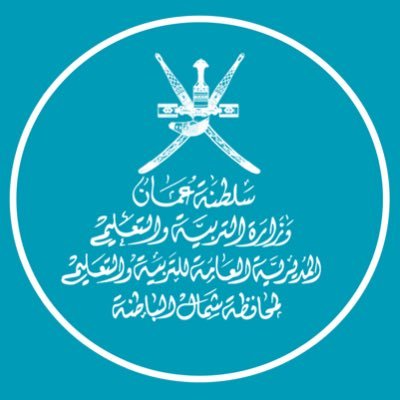 مدرسة المعاني للتعليم الأساسي Profile