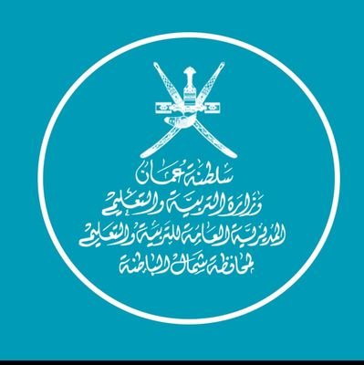 الحساب الرسمي لفعاليات ومناشط مدرسة أسماء بنت أبي بكر
رؤية المدرسة:جودة في التعليم بتقنية عالية وتعلم مستدام بشراكة مجتمعية فاعلة.