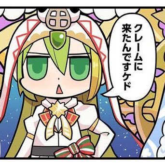 USATANnn's profile picture. イラスト描きます！（予定）元マギレコ勢の現まどドラ勢。アリナと灯花推し💚❤️