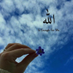 Fatima Rai (@raifatima905) Twitter profile photo Fatima Rai (@raifatima905) Twitter profile photo