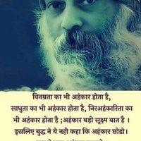 राम प्रिय (@mishra3838) 's Twitter Profile