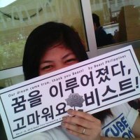 **tine** (@x_tineeeee) 's Twitter Profile