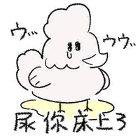 chorosuki (@llllll1428152) 's Twitter Profile Photo chorosuki (@llllll1428152) 's Twitter Profile Photo
