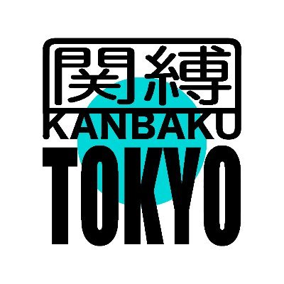 シン・関縛TOKYO HBさんのプロフィール画像
