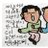 류선희's Twitter (X) avatar