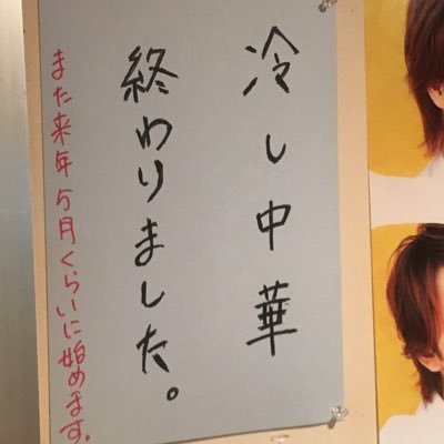 shibui_tea's profile picture. 