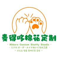 麦麦미도로맞춤봉제인형공방 (@christopher_grs) 's Twitter Profile