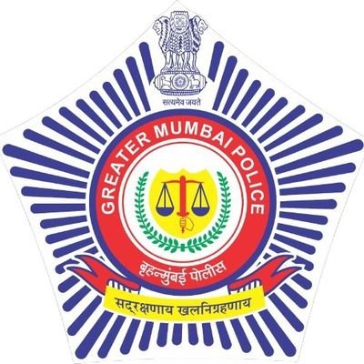 DindoshiPS's profile picture. दिंडोशी पोलीस ठाणे, मुंबई यांचे अधिकृत खाते. आपत्कालीन परिस्थितीत १००/११२ वर संपर्क करा.
Official a/c of Dindoshi PStn Mumbai. For emergency Dial 100/112.