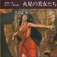 T295M52988's profile picture. なんかパソコンの方から本アカウントにアクセスできなくなって作ったサブ垢。消える可能性大。