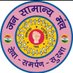 जन सामान्य मंच (@jansamanymanch) Twitter profile photo जन सामान्य मंच (@jansamanymanch) Twitter profile photo