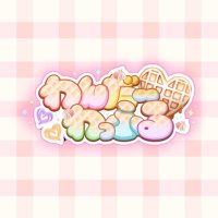 わんだーわっふる (@wonderwaffle_bg) 's Twitter Profile