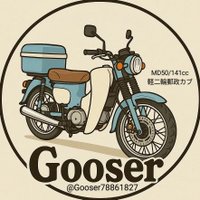 Gooser (@gooser78861827) 's Twitter Profile