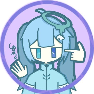 (無言フォローごめんなさい)雑垢?┊︎👁️🦑👁️
サブ:@shuwaru_sab
🖼️:#デンユウガ
🎂:2/3
❌:DMは基本見ません
fan mark:🧬🎰🔊
fan name:幽ぐるビト
https://t.co/HdpyLwumDN ←たまにここにもいる