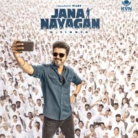 Jagan (@leo_jaga_n_armi) 's Twitter Profile