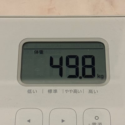pwsh02's profile picture. 肉塊のダイエットアカウント