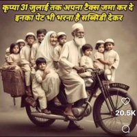 mohan patel (@mohanpatelnew3) 's Twitter Profile