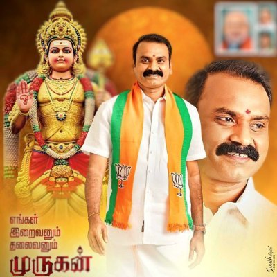 MIndia54609's profile picture. 