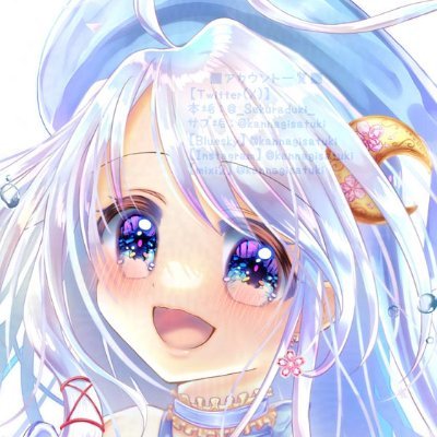 神凪桜月🌸絵描き&Live2Dさんのプロフィール画像