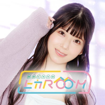 声優・飯田ヒカルさんのソロ番組がニコニコチャンネルでスタート!「飯田ヒカルのヒカROOM」公式ツイッターです📺ˊ˗
推奨ハッシュタグ⭐️ #ヒカROOM
お便り✉https://t.co/2BYCTj1hrW