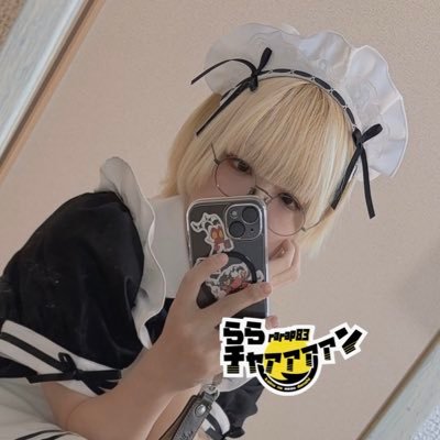 rarap83's profile picture. ʚ子犬のメス男子♂ɞ https://t.co/JRQUDP49p2