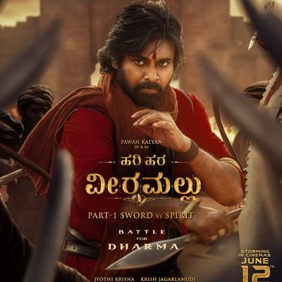 Varadaraj Lyricist🚩 ವರದರಾಜ್ ಚಿಕ್ಕಬಳ್ಳಾಪುರ🦋 Profile