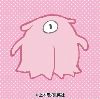 すかいさんのプロフィール画像