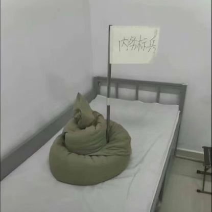 apple233747422's profile picture. 