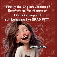 Payal ?? (@payal_156) 's Twitter Profile