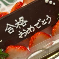 はむ (@hamuussan86) 's Twitter Profile