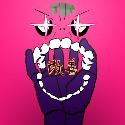 Entertainment Company
All about Voice Acting, Directing, Casting
and Game Design!
Account run by @adamisback6
business inquiries : timeisnowstudio@gmail.com
改善
