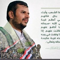 Hail Ameer (@hail68281) 's Twitter Profile