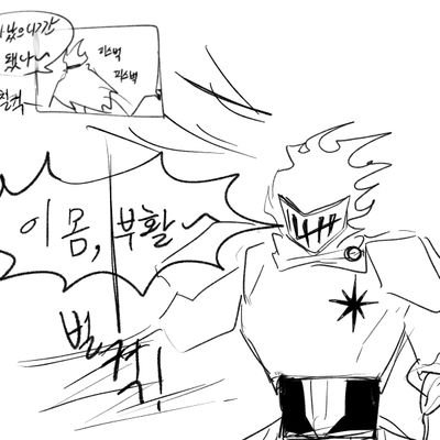 피스 오너 므믕さんのプロフィール画像