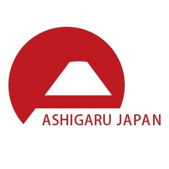 BANZAI JAPAN千葉県の伝道師見習いASHIGARU JAPANの夢咲めろです‼️
※アカウントは事務所管理の為、DM・鍵垢フォローNGです。