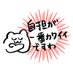 Machi (@machi_sideacc) Twitter profile photo Machi (@machi_sideacc) Twitter profile photo