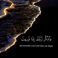 المسستقبل (@talalmutery2020) 's Twitter Profile