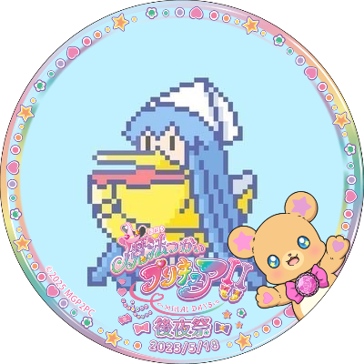 ろくもんさんのプロフィール画像