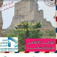 غنام جربوح بديل (@wshht94227) 's Twitter Profile