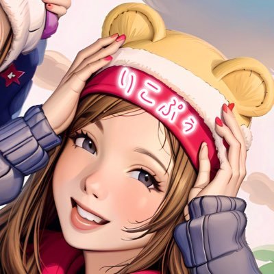 りこぷぅちゃんねるで思い出用動画を投稿したりとYouTubeやってます￤ゲーム垢だけどリアルも呟くよ🙌🏻￤モンハン🦖￤DBD🪓￤BIOHAZARD🧟‍♀️￤ファスモ👻￤あつ森🌳￤ゲーム大好き🎮💗￤SHINee💎￤9/6▶︎FIVE O ONE💚￤10/4▶︎TAEMIN💛