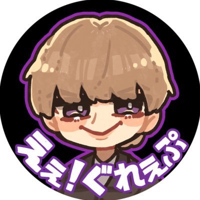 ま🦦かさんのプロフィール画像